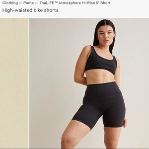 ARITZIA 5” atmosphere biker shorts